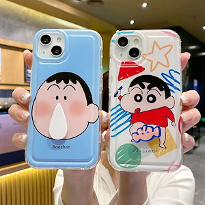 【3日出荷】チェウォン 着用 クリップ回れるiphone15ケース iPhone14 14Pro ケース クレヨンしんちゃん ボーちゃん しんちゃん iphone13ケース iphone12ケース
