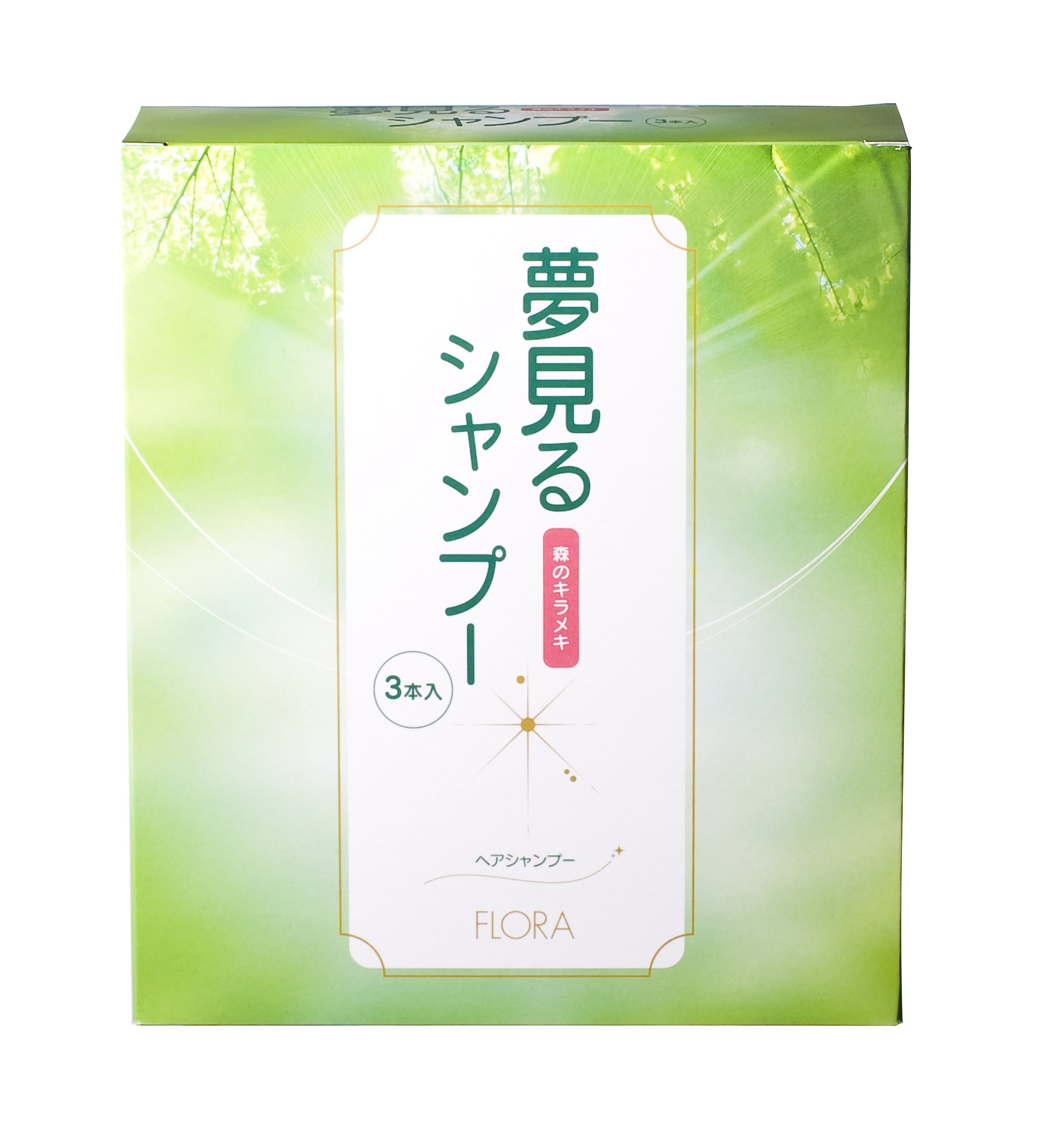 フローラ(Flora) 天然の無香料ヘアシャンプー 夢見るシャンプー 300ml×3本 3本セットでお得 100%天然由来 無香料 無着色 無鉱物油 赤ちゃん 低刺激 肌荒れ 潤い 保湿 男性用 女性