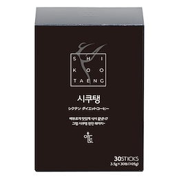 Qoo10 | シクテンダイエットコーヒーのおすすめ商品リスト(ランキング