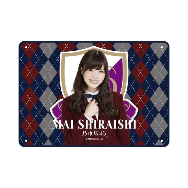 乃木坂46 OFFICIAL WEB SHOP | 乃木坂46 グッズ通販サイト