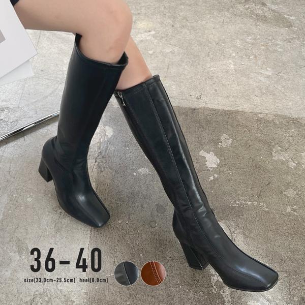 ロングブーツ スクエアトゥ フェイクレイヤード Wライン ニーブーツ ブーツ シューズ 靴 韓国 ファッション / スクエアトゥフェイクレイヤーロングブーツ 5,464円