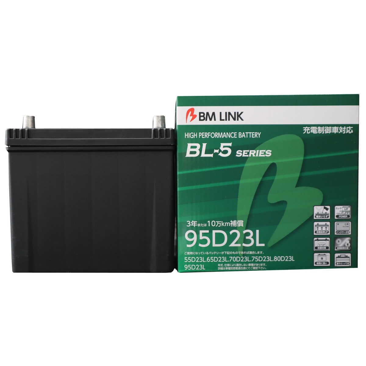 BM LINK BL-5 Series 95D23L 自動車用充電制御車対応バッテリー BL-5シリーズ