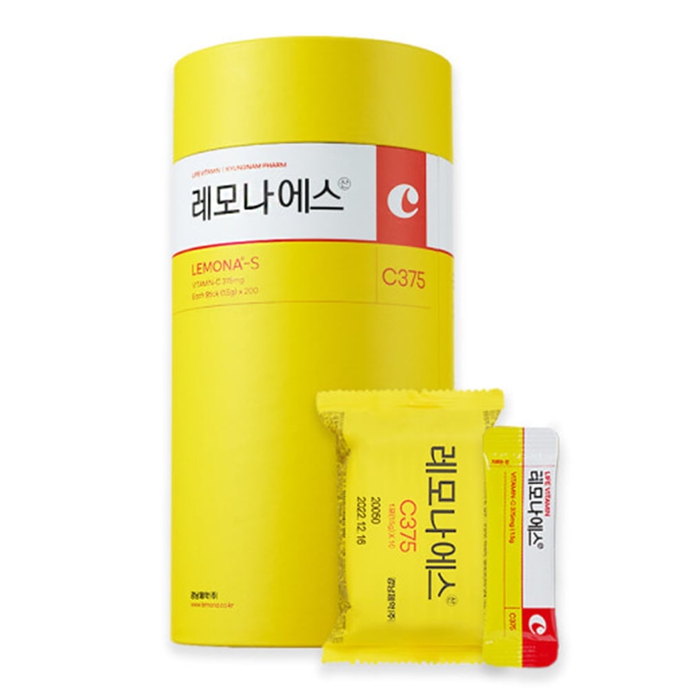 レモナS産（1.5g200包）