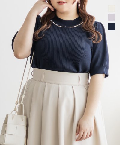 大きいサイズ レディース LL 3L 4L XL XXL XXXL CLETTEオリジナルパールネックリブニット