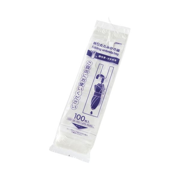 （まとめ）ジャパックス 折りたたみかさ袋 U-13 1セット（1000枚：100枚10パック） 3セット