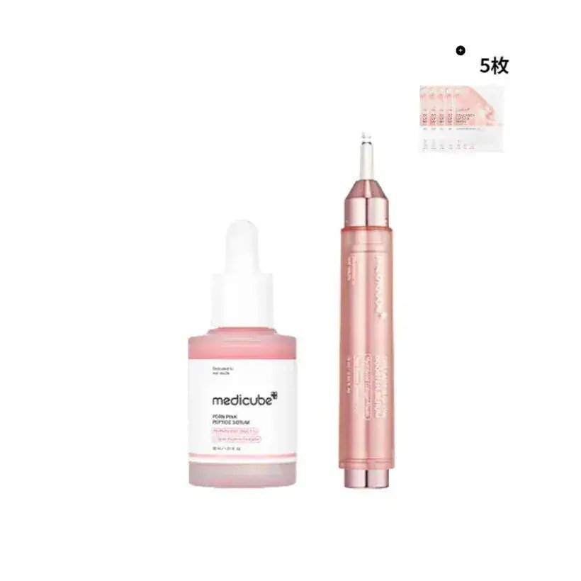 PDRN ピンク ブースター セット(PDRN ピンクペプチドアンプル 30ml + コラーゲン グロー ブースター セラム 15ml) + コラーゲンマスク5枚贈呈