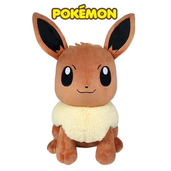 ポケットモンスター イブイ人形 特大型 45cm 愛着 動物人形