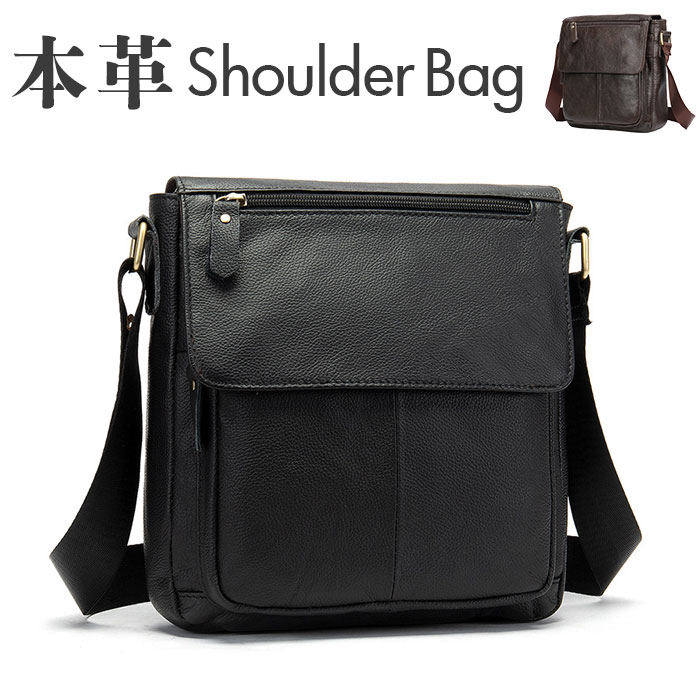 ショルダーバッグ メンズ 斜めがけ 革 通販 ワンショルダー レザーバッグ レザーバック ショルダー ショルダーバック 斜め掛け ななめがけ ななめ掛け 小物ポーチ 通勤バッグ 本革 レザー スマホ収