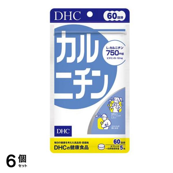 DHCの健康食品 カルニチン 60日分 300粒 6個セット