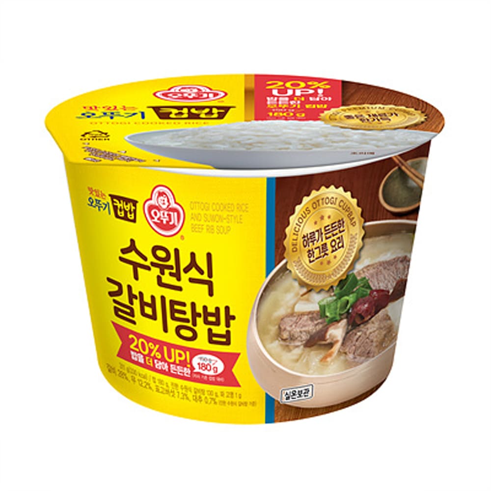 カップボブ_水原食カルビタンバブ311G x 12EA（1BOX-12ea）