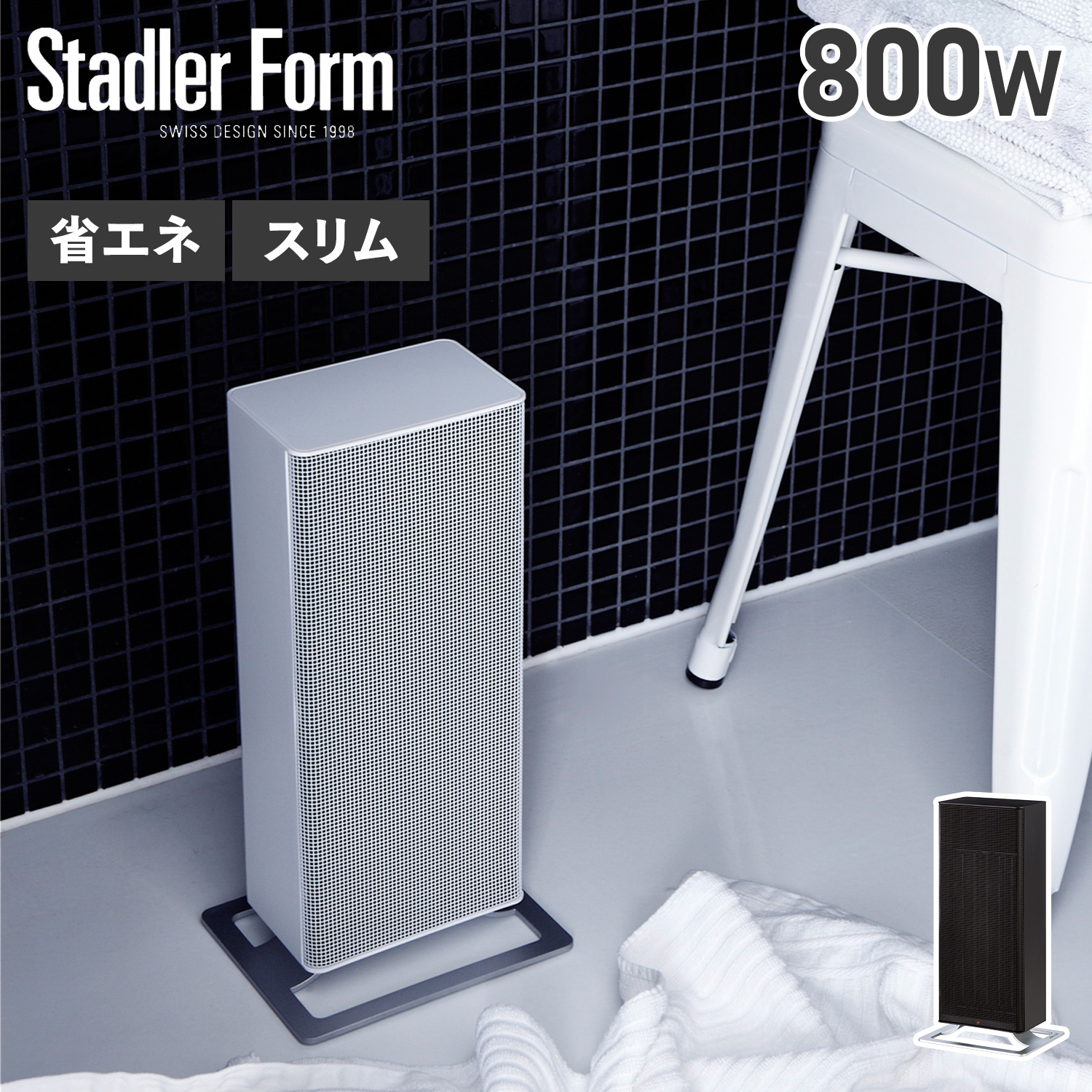 セラミックファンヒーター PTCヒーター コンパクト エコ アンナ 237 9,768円