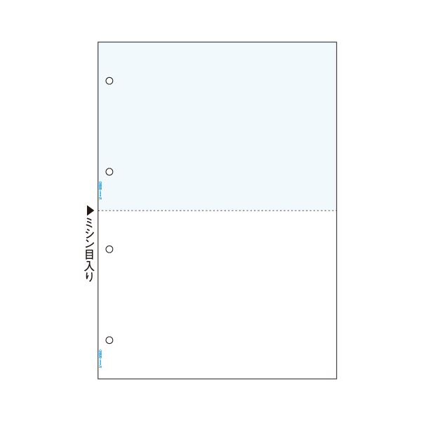 （まとめ）ヒサゴ マルチプリンタ帳票 A4 ブルー2面 4穴 BP2041 1冊(100枚) (×5セット) 8,224円