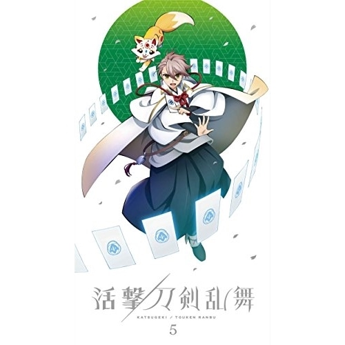 活撃 刀剣乱舞 5(完全生産限定版) ／ 刀剣乱舞 (DVD) ANZB-13809