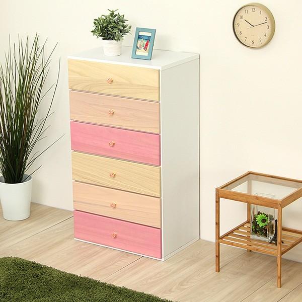 ハイチェスト 6段 姫系 ピンク 白 たんす