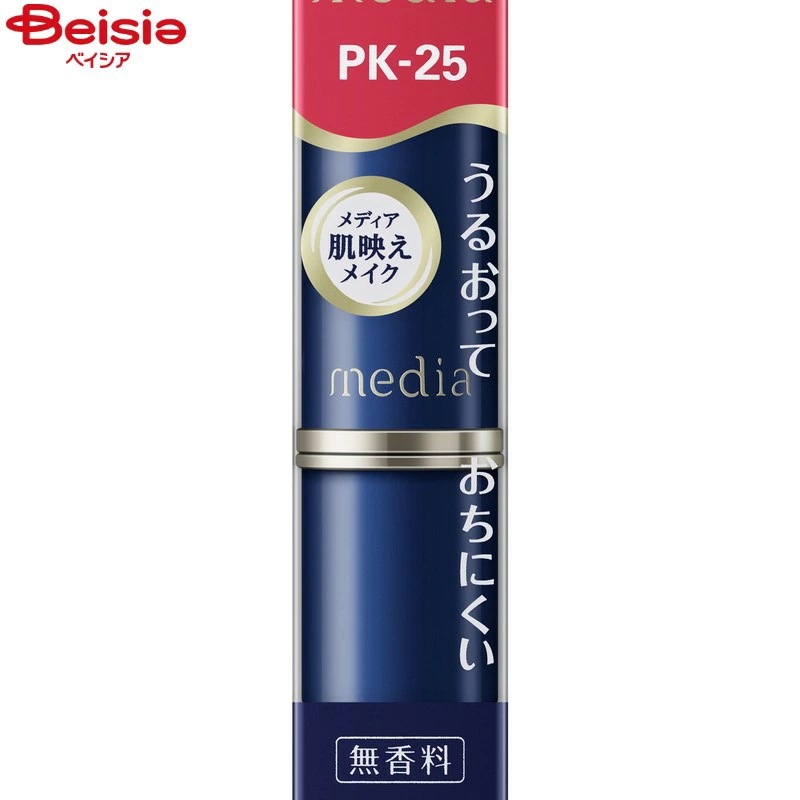 ���f�B�A �N���|�~�B���X�e�B���O���c�vA PK-25
