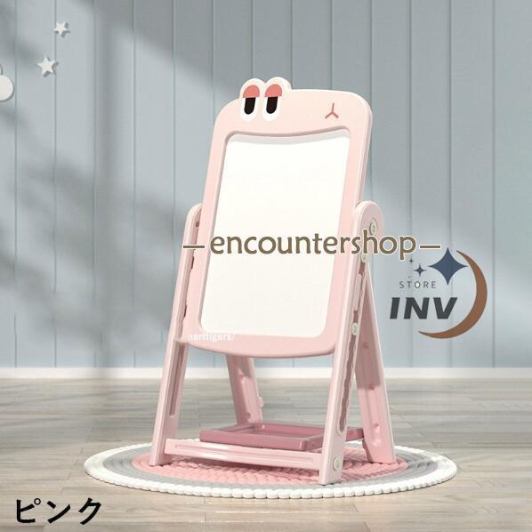 積木パズルおまけ お絵かきボード お絵かき ボード 大きい ホワイトボード 子供 絵描き 幼児 知育玩具 落書き 伝言板 掲示板 2色 かわいい