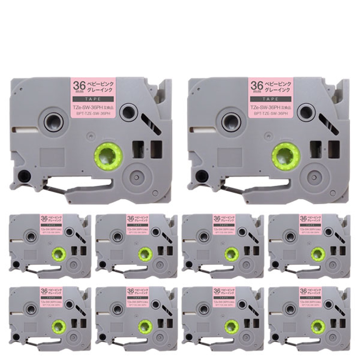 ブラザー用 ピータッチ 互換 テープ TZe-SW-36PH ラベルカートリッジ ソフト 10個セット ピータッチキューブ対応 36mm／ベビーピンクテープ／グレー文字