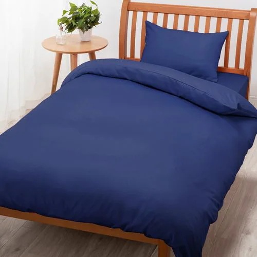 [ダブルロング]西川 掛けふとんカバー DL BE3602 ボーテ 190×210cm ネイビー 綿100％ サテン