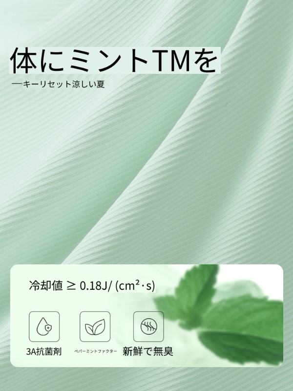 劉雯のウブラベスト白いサスペンダーサイズなし胸パッド付きTシャツ内側と外側の両方で着用可能ロングパンツブラジャー不要