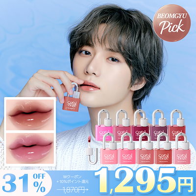 Dinto、coralhaze　まとめ売り Dinto、coralhaze まとめ売り Amazon | コーラルヘイズ