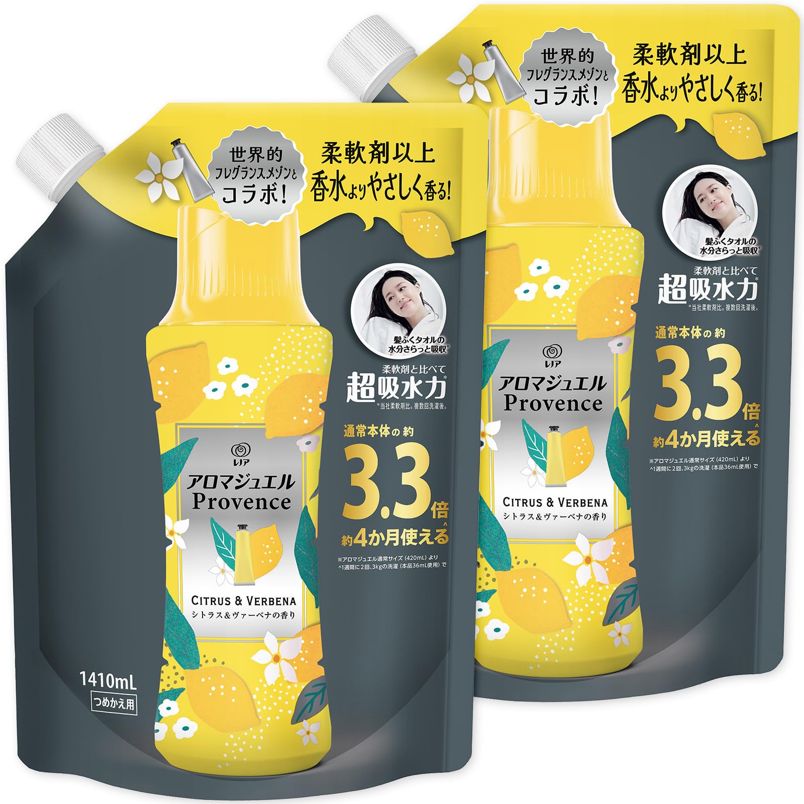 レノア ハピネス アロマジュエル 香り付け専用ビーズ シトラス＆ヴァーベナ 詰め替え 1,410mL ×2袋【まとめ買い】 [大容量]