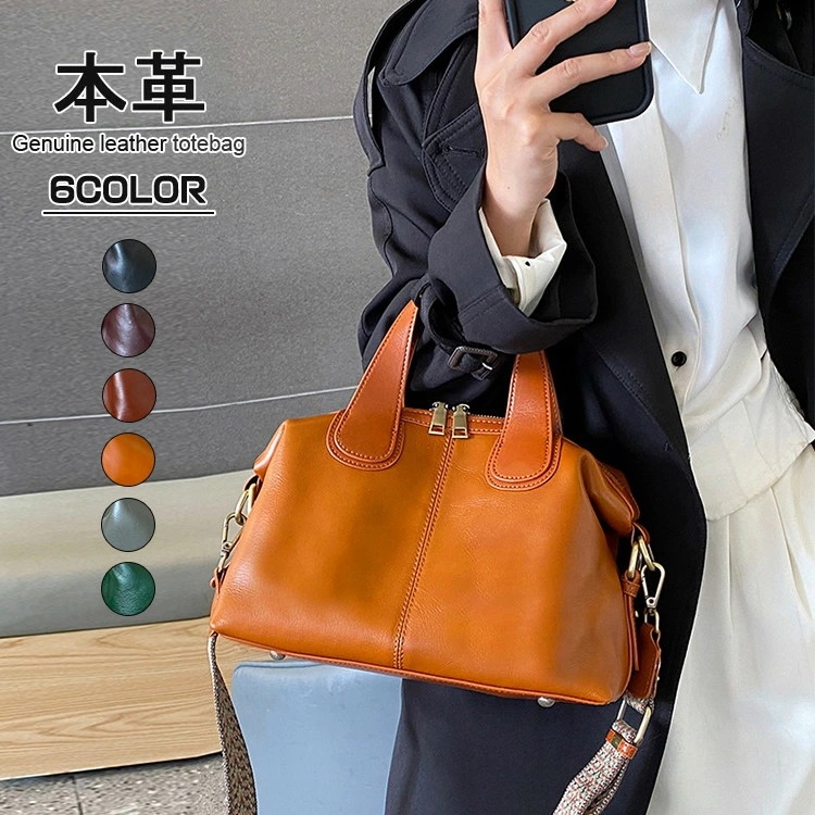 クーポンで888円OFF本革 バッグ 2way ショルダーバッグ トートバッグ レディース 通勤バッグ 大容量 上品 ビジネス おしゃれ