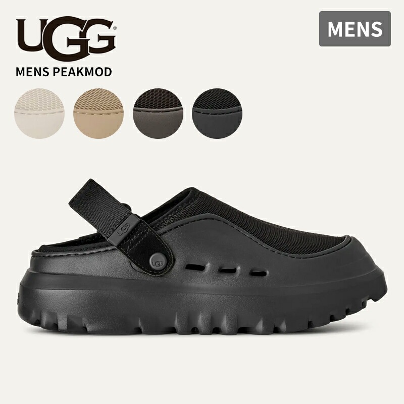 アグ メンズ スリッポン UGG ピークモッド サンダル クロッグ シューズ 男性 1166912