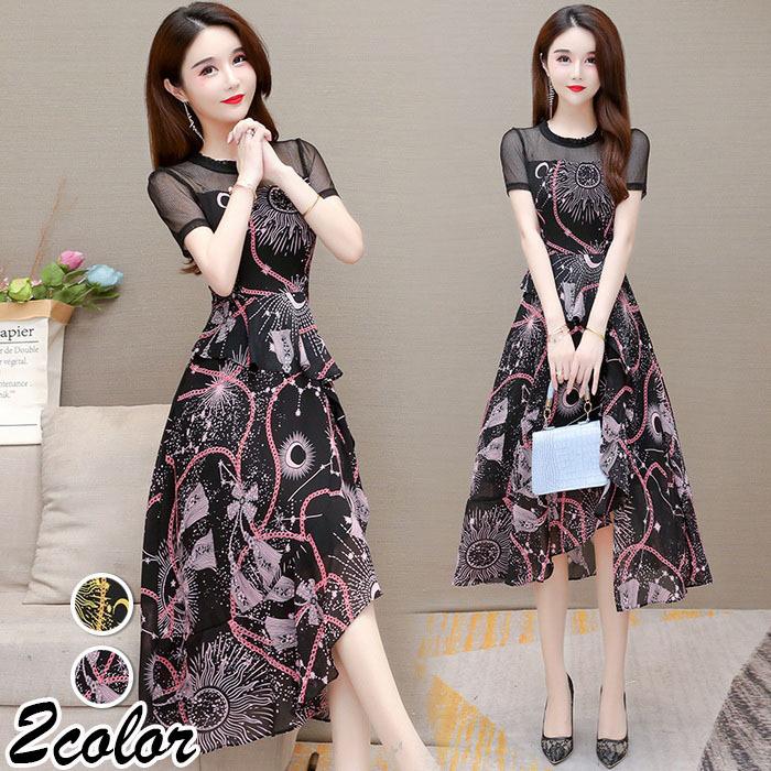 ワンピース レディース きれいめ膝丈ワンピース 春夏 半袖ワンピース おしゃれプリント シフォンフレアスカート 大きいサイズ オシャレ 大人上品 着痩せ 4,921円