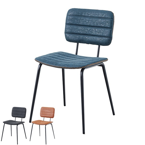 チェア 座面高46cm 椅子 イス ダイニングチェア ソフトレザー ヴィンテージ調 チェアー いす ダイニングチェアー 食卓椅子 リビングチェア おしゃれ リビング ダイニング 食卓