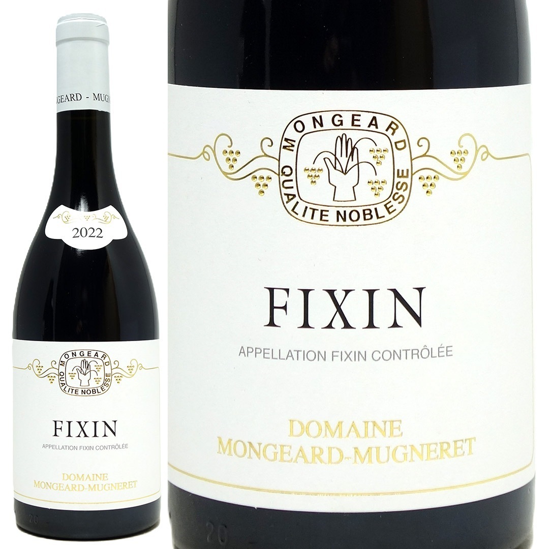 2022 フィサン フィクサン 750ml モンジャール ミュニュレ ブルゴーニュ フランス 赤ワイン コク辛口 ワイン ^B0MMFX22^