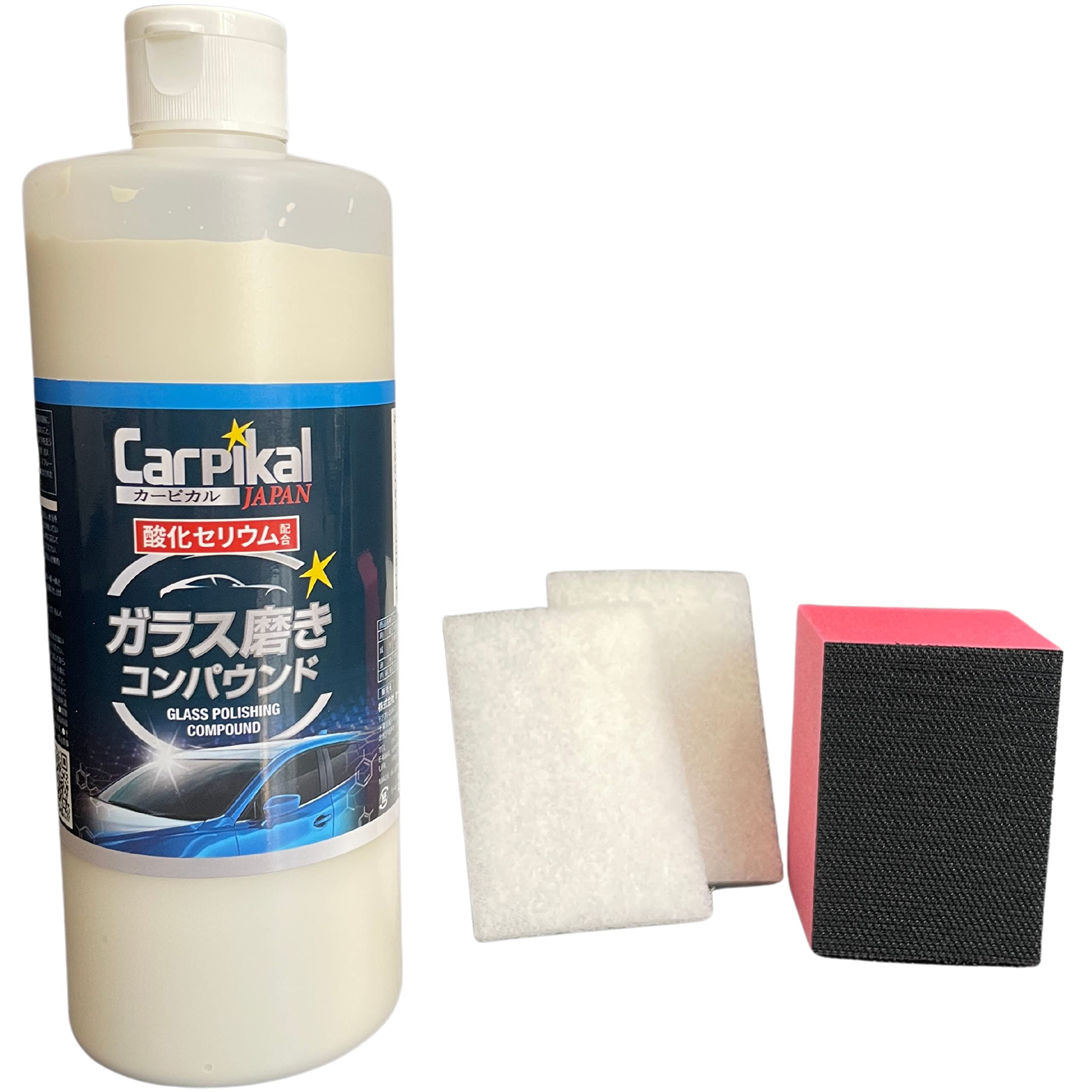カーピカル ガラス磨き 500g 水垢シミ取り/小傷消し/ウロコ雨染み除去