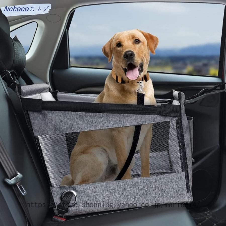 ドライブボックス 大型犬 車用ペットシート 座席 取り外し可能 折り畳み式 飛び出し防止 ペット用キャリー コンパクト 防水通気 洗濯可