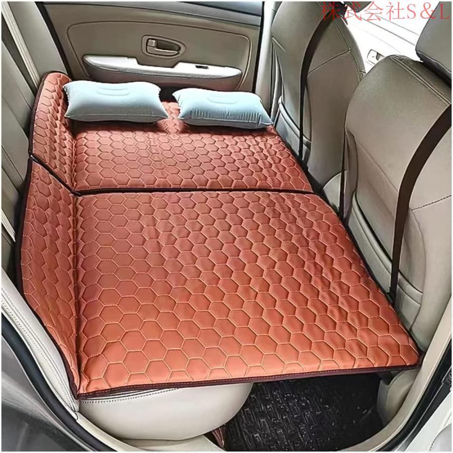 車中泊 ベッド 車中泊 マット 後部座席用 拡張マットレス 段差解消マット 旅行用カーベッド 携帯便利 後部座席用マット ポータブル SUVマットレス カートラベル