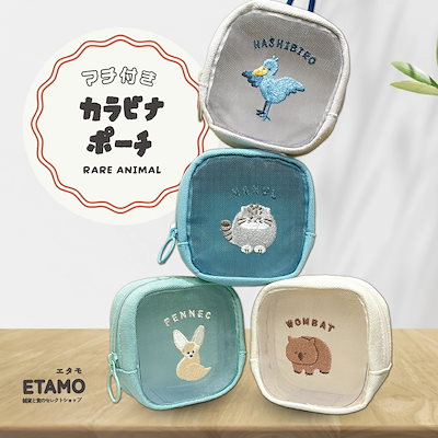 ミニボストン　ポーチ　ワンピース　新品未使用　ルフィ　青　カラビナ付き 3170-op-sq-lzs_1.jpg