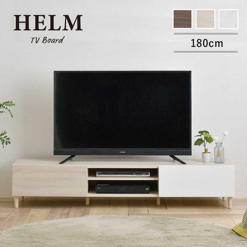4FUL　テレビ台 HELM オークナチュラル　HM35-180L-IV