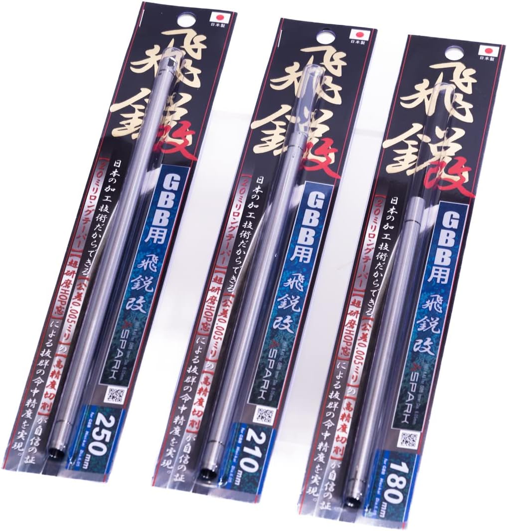 SPARK 高精度インナーバレル 飛鋭改 for TM MWS 内径6.05mm (210mm)