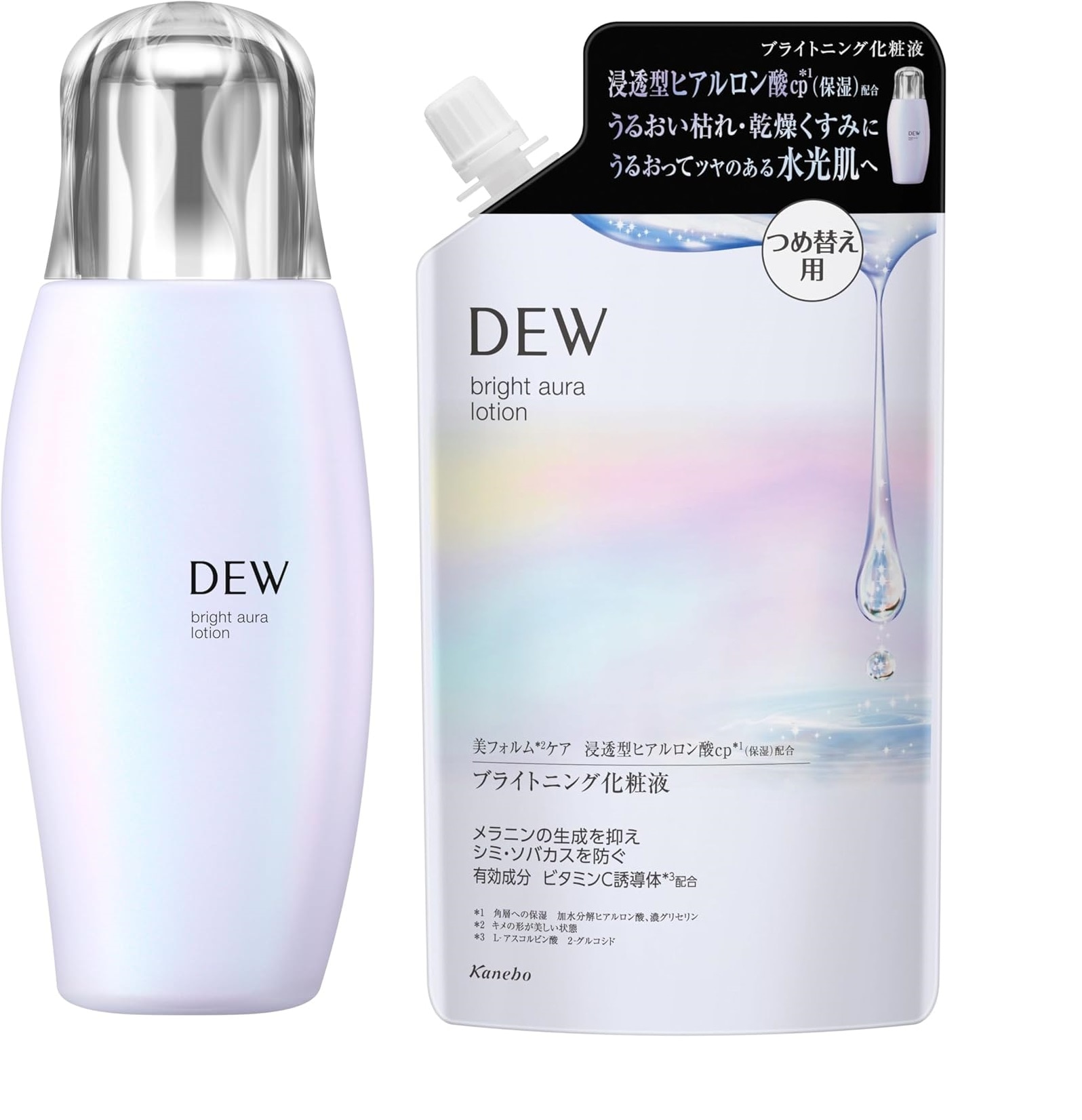 DEW　デュウ　ブライトオーラローション　レフィル　160ml　本体+レフィルセット