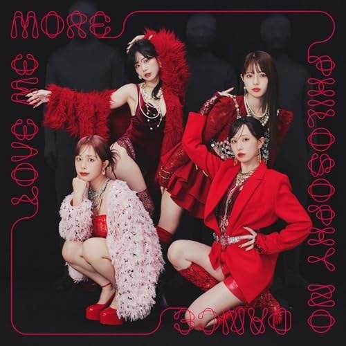 CD/フィロソフィーのダンス/ラブ・ミー・モア (CD+Blu-ray) (7インチサイズ 豪華紙ジャケット) (初回生産限定盤)