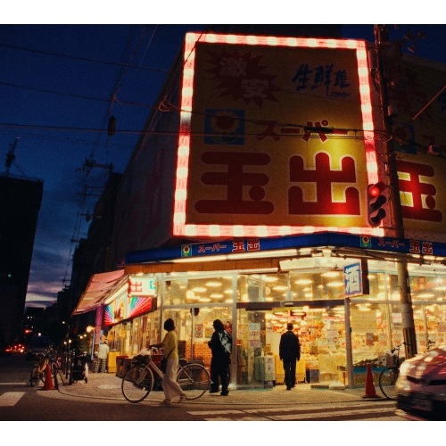 CD / Creepy Nuts / LEGION (CD+Blu-ray) (初回生産限定盤/ライブBlu-ray盤) 5,980円