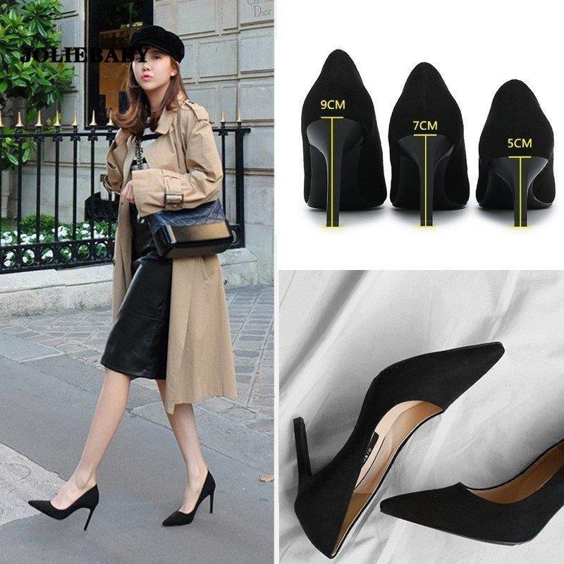 ハイヒール パンプス 走れるパンプス レディース 痛くない ヒール5cm 7cm 9cmピンヒール ポインテッドトゥ シューズ 通勤 美脚 結婚式 リクルート 大きいサイズ