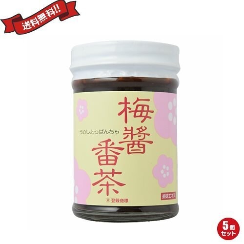 マクロビ マクロビオティック 梅醤番茶 うめしょうばんちゃ アイリス 梅醤番茶 180g 5個セット