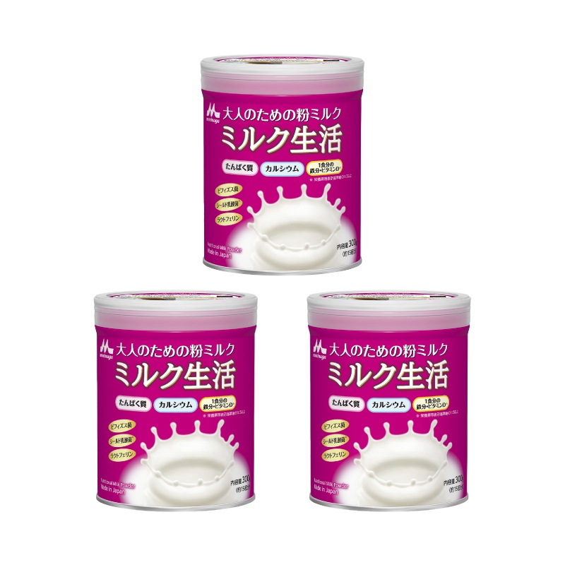 大人のための 粉ミルク ミルク生活 300g x3缶 セット まとめ買い
