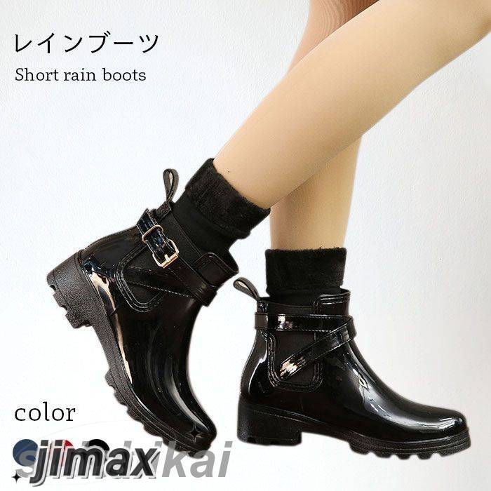 レインブーツ レディース レインシューズ ショート丈 ショートレインブーツ PVC ショートブーツ サイドゴア エナメル調 柔軟性 雨の日 シューズ 靴 オールシーズン お洒落 大人 春新作