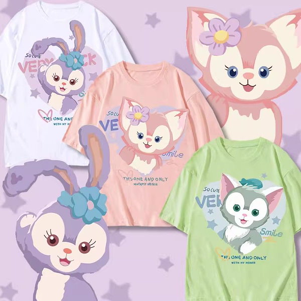 リーナベルステラルー