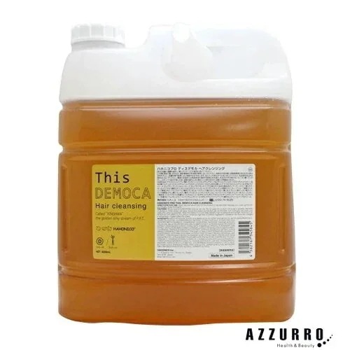 ハ ホニコ ディスデモカ 4000ml シャンプー詰め替え【宅急便対応】【翌日着対応】