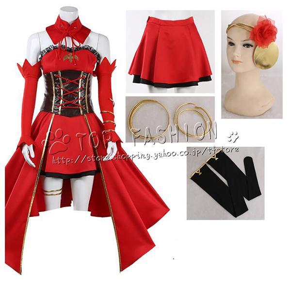 . タクトオーパス 運命 コスプレ衣装 コスチューム ハロウィン クリスマス 制服 大人 アニメ コス イベント