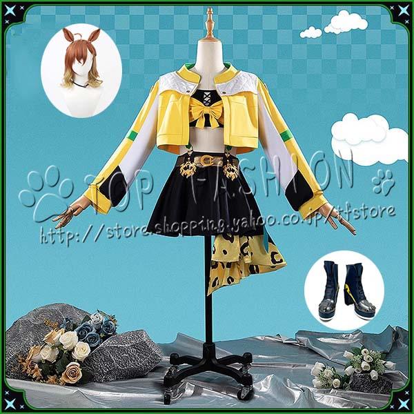 2026人気販売!ウマ娘プリティーダービー 風 ジャングルポケット 勝負服 コスプレ衣装 ウィッグ 靴 cosplay コスチューム 変装仮装 ハロウィン クリスマス