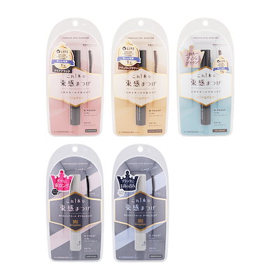 ファンデーション Qoo 楽天市場】(1本) 江原道 マイファンスィー アクア