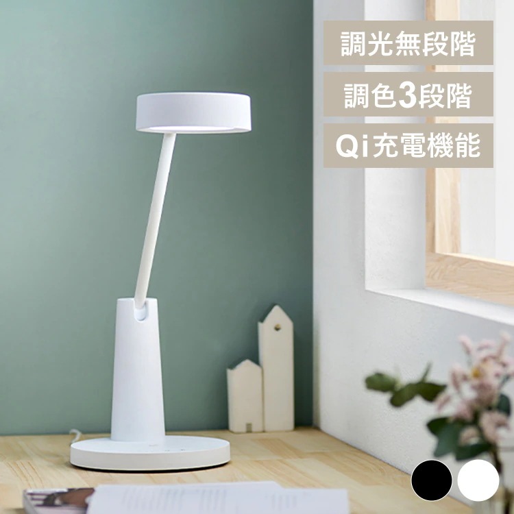 (まとめ) パナソニック LEDネックライト 20Lx 防滴仕様 ブラック BF-AF10P-K 1個 〔×3セット〕