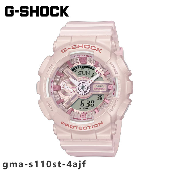 【即納】 【国内正規品】カシオ G-SHOCK WOMEN GMA-S110ST-4AJF 腕時計 時計 ウォッチ gma-s110st-4ajf ギフト